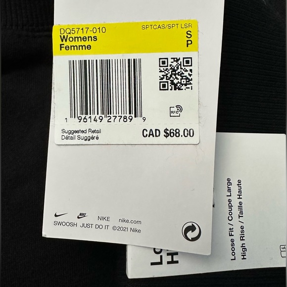 Nike shorts - Picture 3 of 3